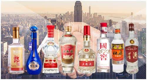 铜陵市回收名酒