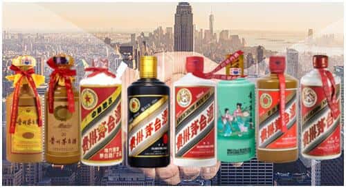 铜陵市回收茅台